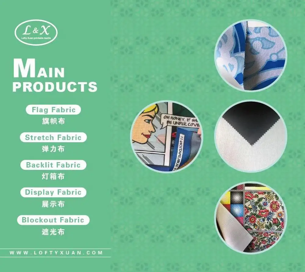 DIN4102 B1 Fire retardant 110gsm knitting flag fabric flag fabric