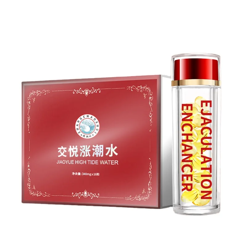 
Sex Oil for Women Female Sex Enhancement Lubricant capsules Orgasm Lubricant Oil Lube Anal Water Based Lubricant 