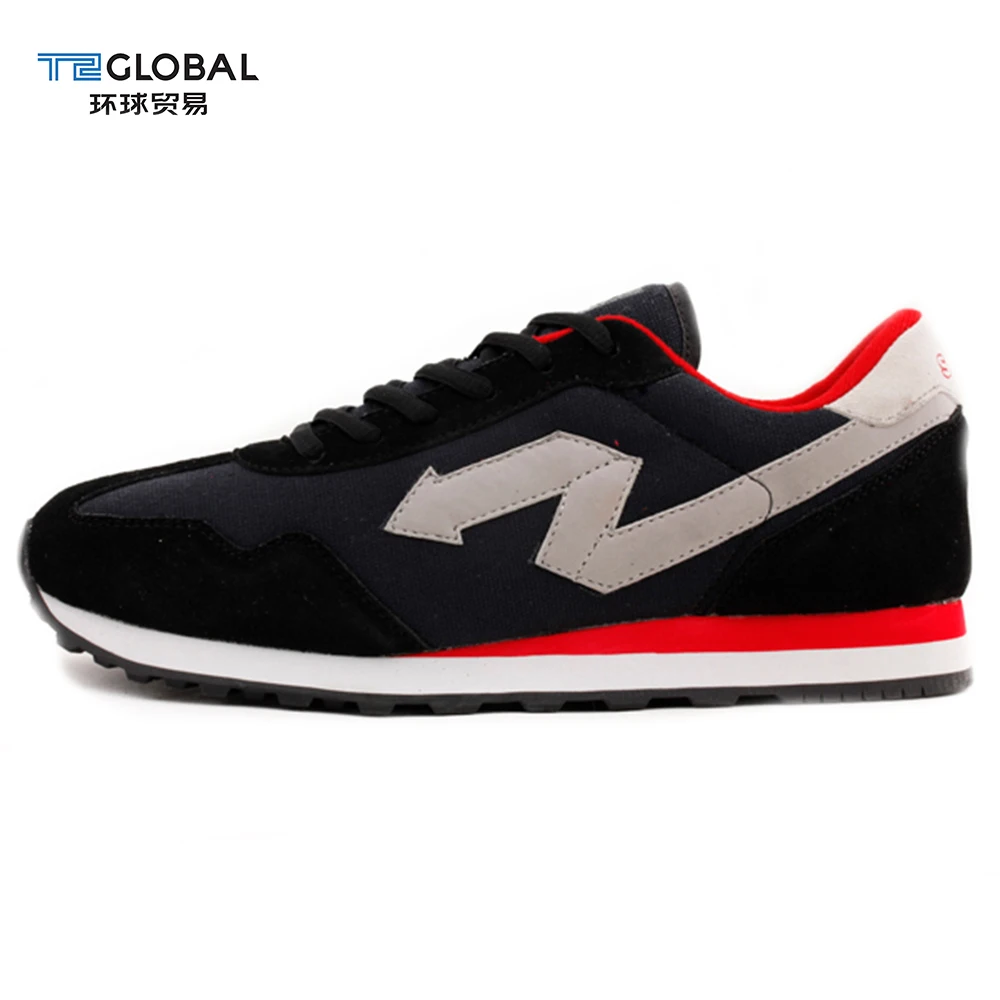 GT-11057M IN ROUTE Customized Sneaker Skate Shoes For Men
