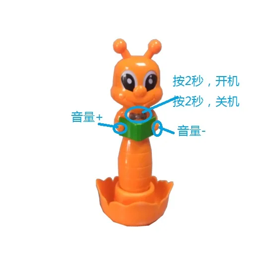 Bee Sonix talking pen for kids learning english