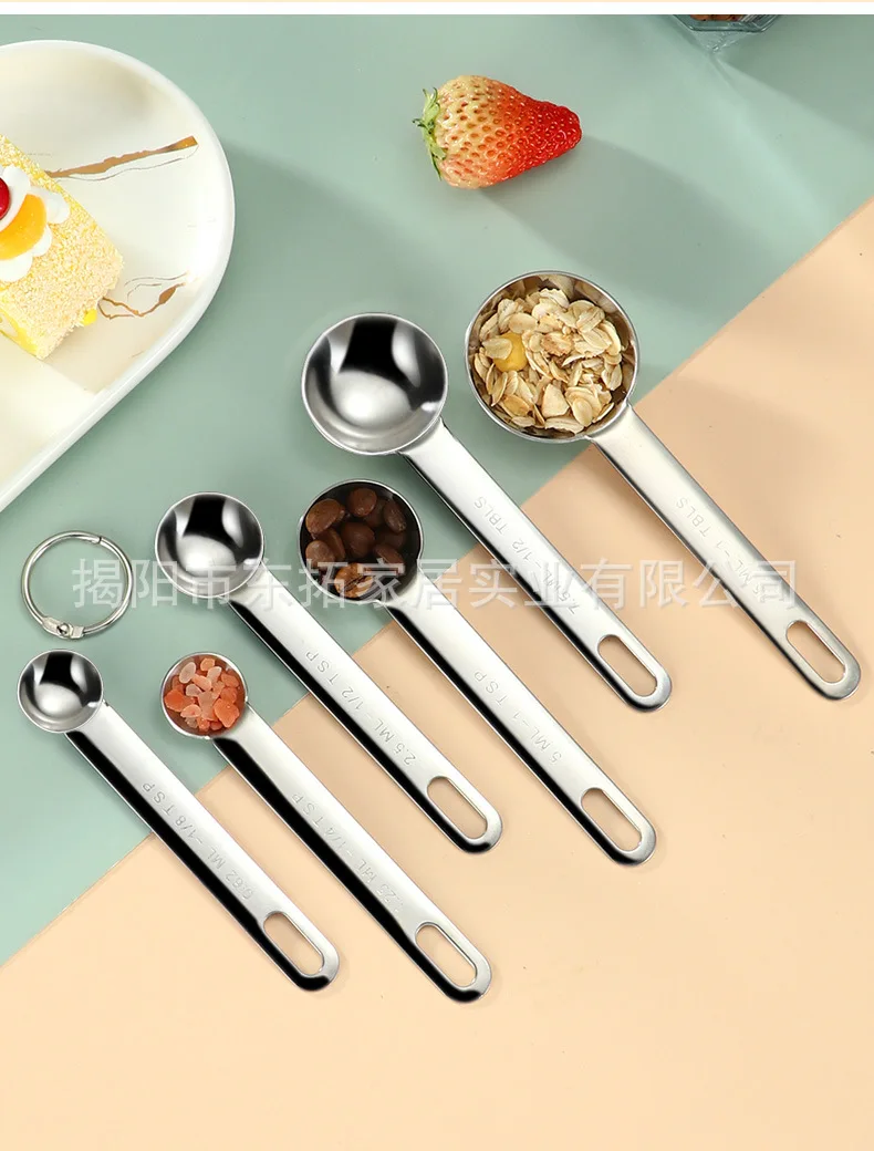 measuring spoon set (9).jpg