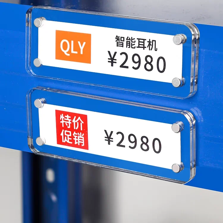 Custom Clear Moveable Supermarket  Metal Shelf  Retail Shelving Talker Price Tag Acrylic Sign holder For  Product Information