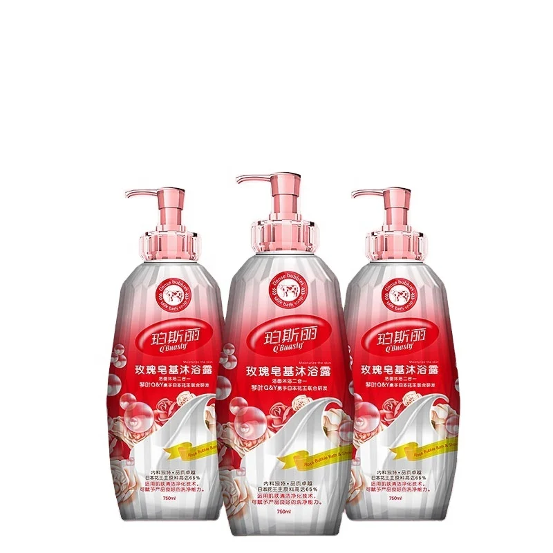 RTS multipurpose milk whitening oem body care deep cleansing wash soap base shower gel cleansing and body care wash liquid soap