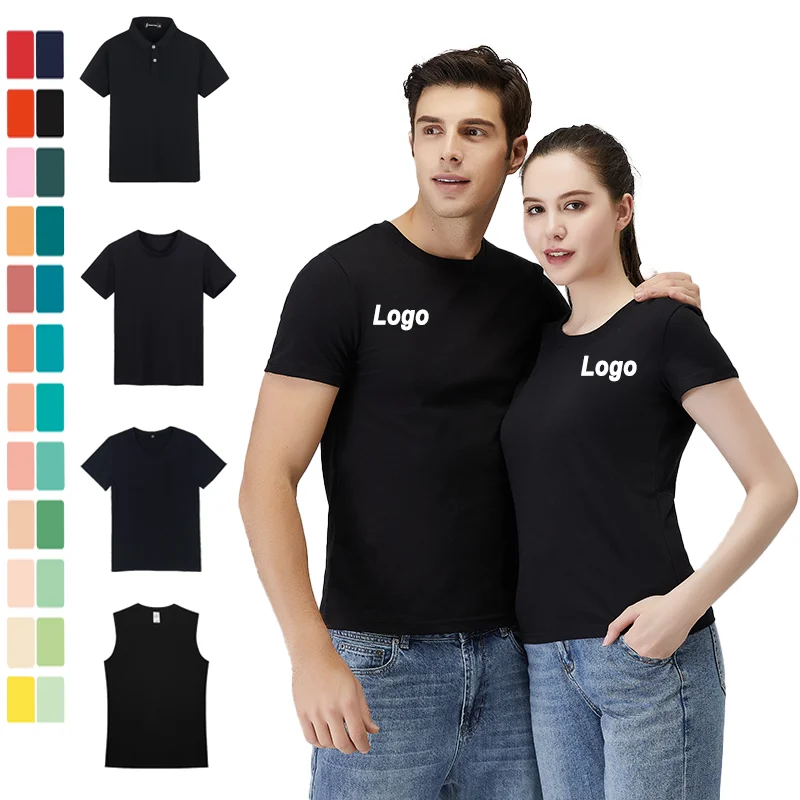 Camisetas Camiseta Futbol Hombre Mujer Oversize Animes Feminina Polo Deportiva Blancas Algodon Basicas Camisetas futbol T Shirts