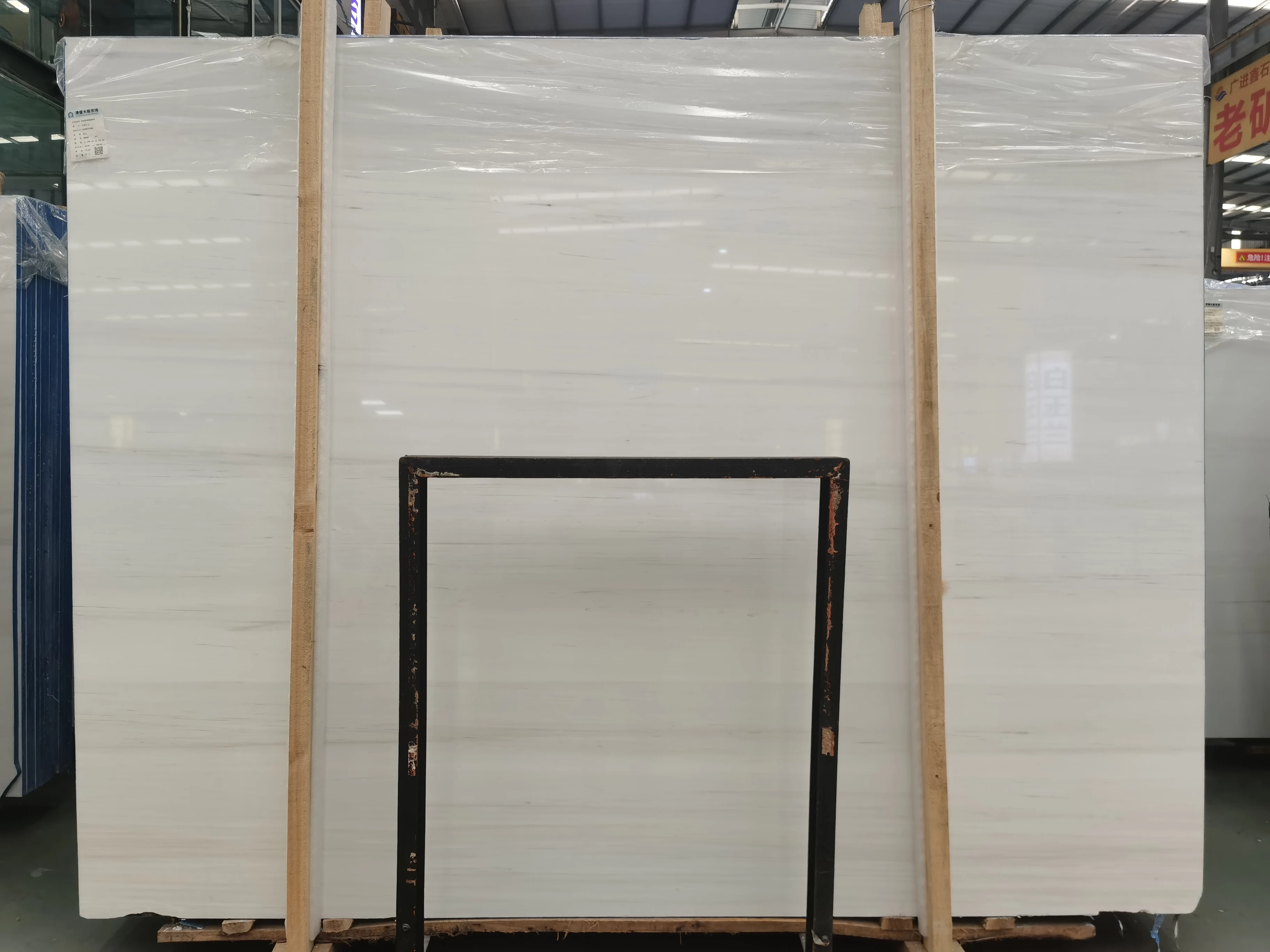 Dolomite Marble Slab Stone Horizontal Veins Marble for Project Natural Wholesale Turkish White CE Certificate Polished 3 Years