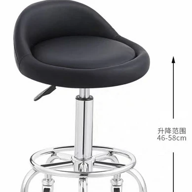 Hair Salon Use Facial Stool with Back Real Professional Facial Stool