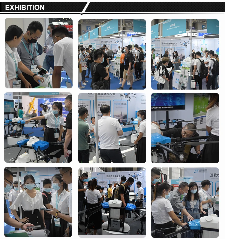 agriculture drone frame