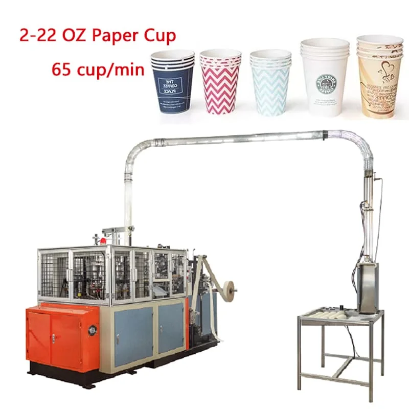 50-60 pcs/min Machinery China Making Automatic Ultrasonic High Speed Paper Cup Making Machine Production Line