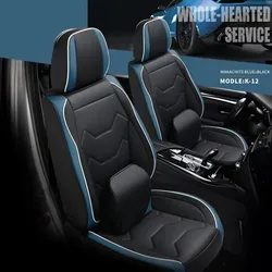 Customized Popular Sport Luxury Waterproof Leather 5d Full Auto Universal Car Seat Covers