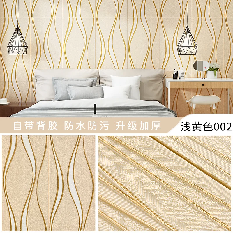 Hot Selling New Popular Patterns 3D Foam Wallpaper Panels Hexagons