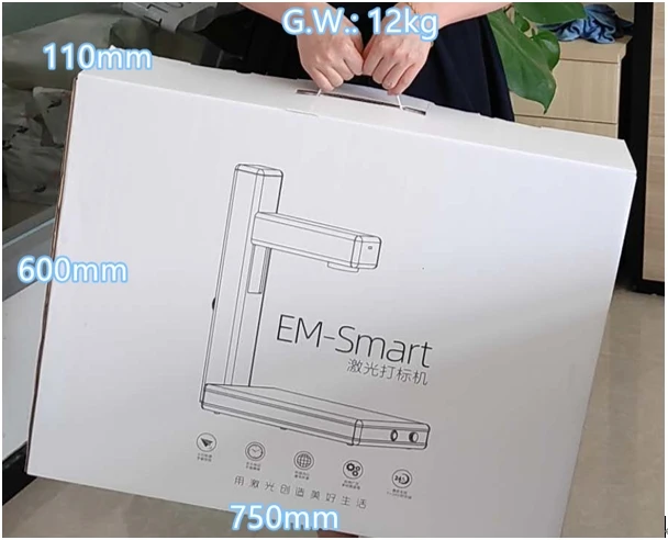 EM Smart 10kgs only Metal Writing 20w Mopa Laser Marking Machine For Jewelry