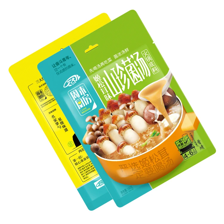 Китайский ароматизированный гриб горячий горшок приправа для соуса из морепродуктов