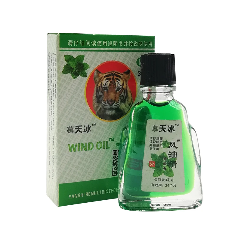 Wind Oil Essence Relieving Dizziness Headache Motion Sickness Refreshing Oil Preventing Mosquito Bites 3ml