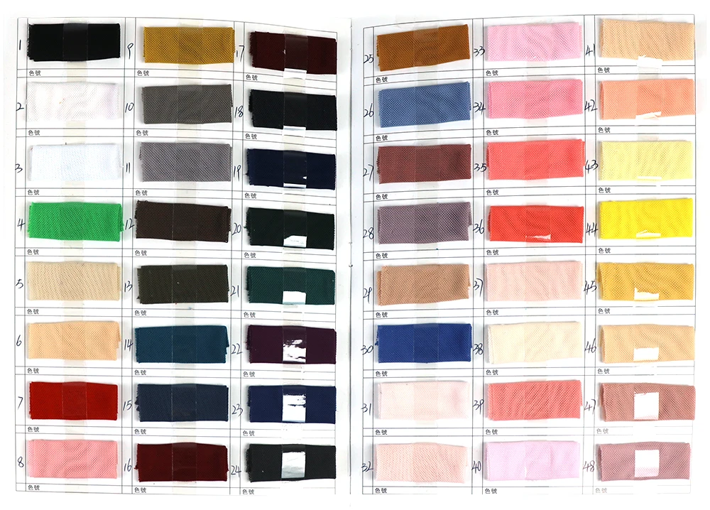 cheaper flocking elastic polyester ammonia fabric short wool mesh spandex fabric swimsuit fabric