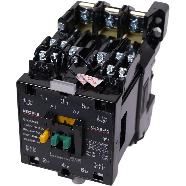 AC contactor