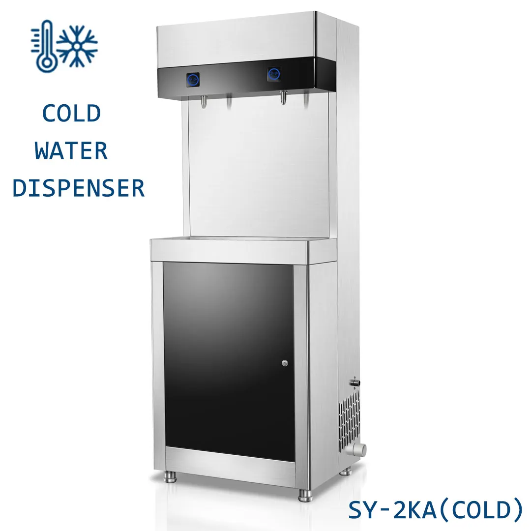 Stainless steel Cold Water Dispenser With Filter Water Purifier With Compressor Cooling cold water dispenser