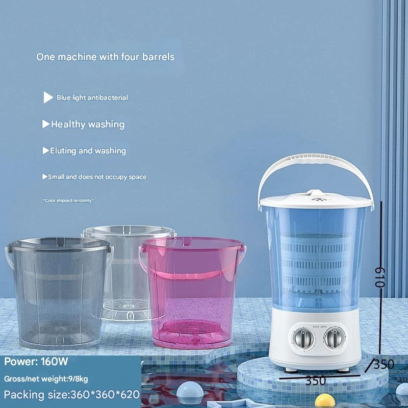 Single tub mini washing machine portable semi-auto bucket washing machine