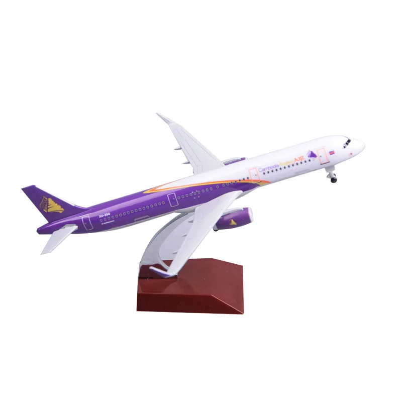 20cm Airplane Toy Cambodia Airways Airbus A321 neo Plane Aircraft Model for Gifts