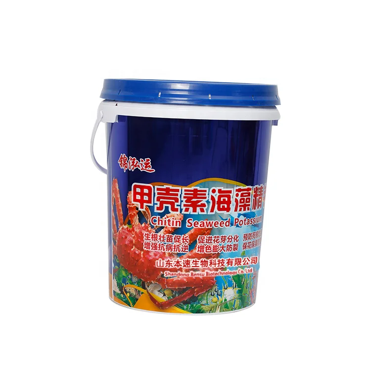 100% seaweed extract organic fertilizer biological bacterial fertilizer liquid fertilizer organic