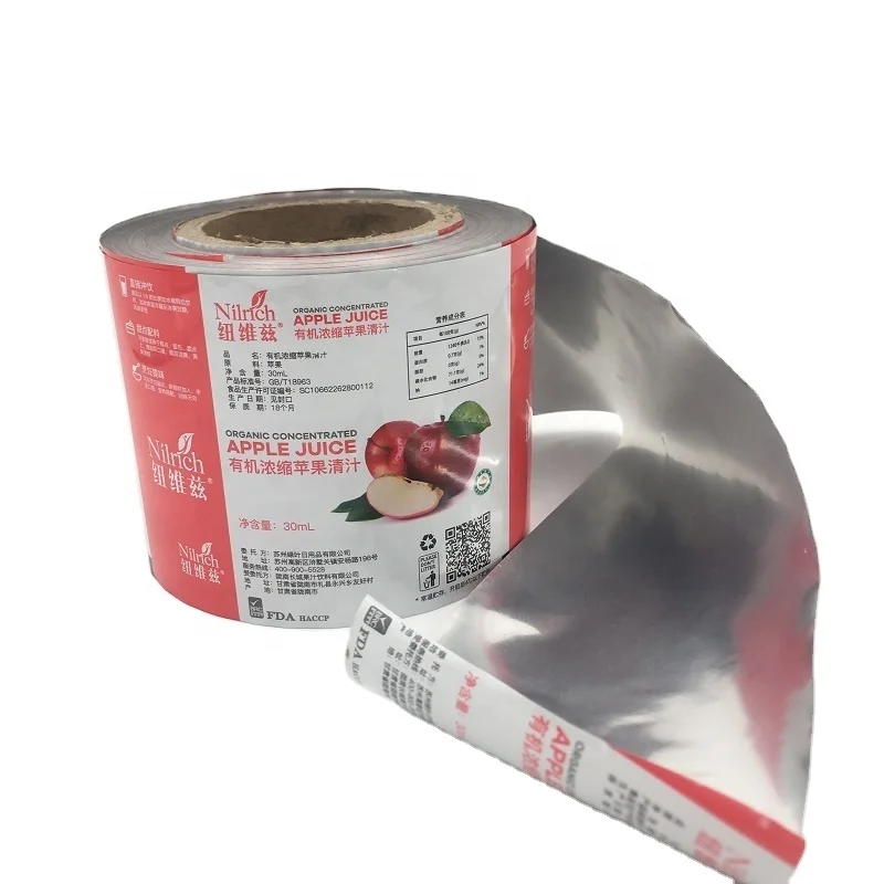 Customized food grade automatic packaging roll film Pure aluminum film