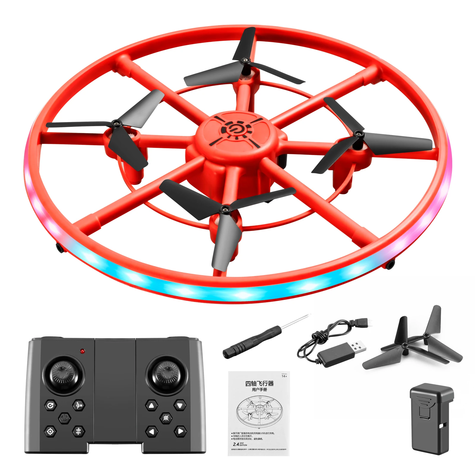 Valdus S126 Mini Helicopter Ufo Rc Drone Intelligent Obstacle Quadcopter With Led Lights Small Drone Toys For Kid