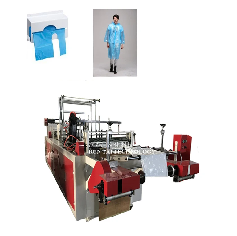 PE Disposable High Quality Raincoat With Sleeve Making Machine