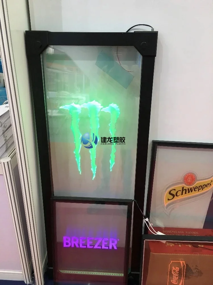 Monster Cooler Display Freezer LED Light Glass Door Supplier