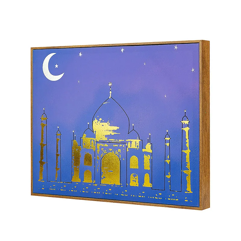 Islamic Wall Art Wall Pictures High Quality Interior Home Decoration