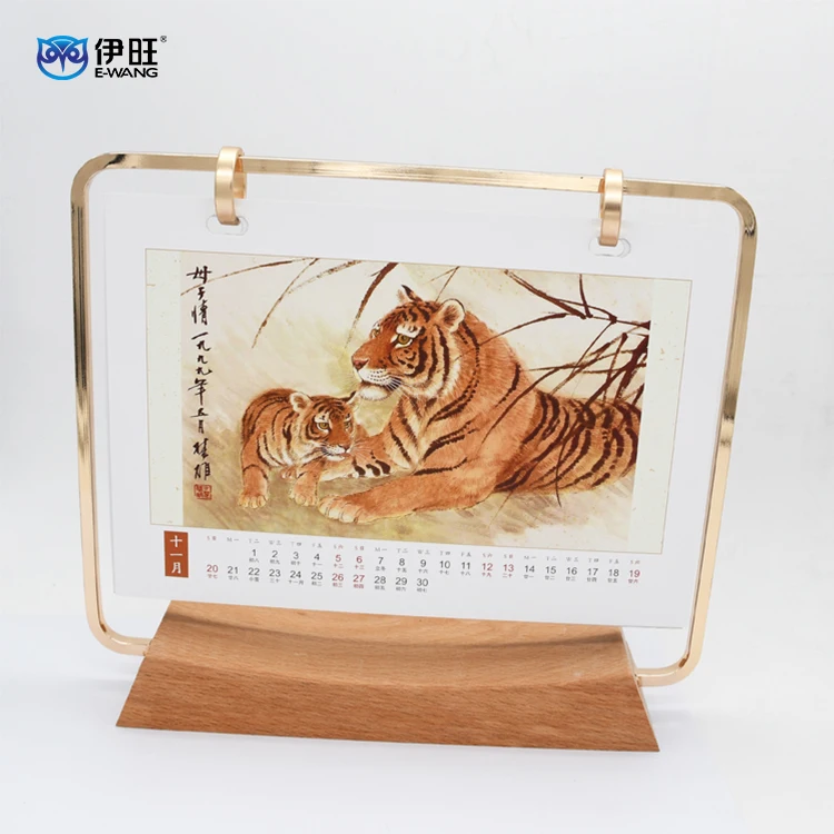 Custom Logo Printing Monthly Stand Flip Wooden Table Desk Calendar