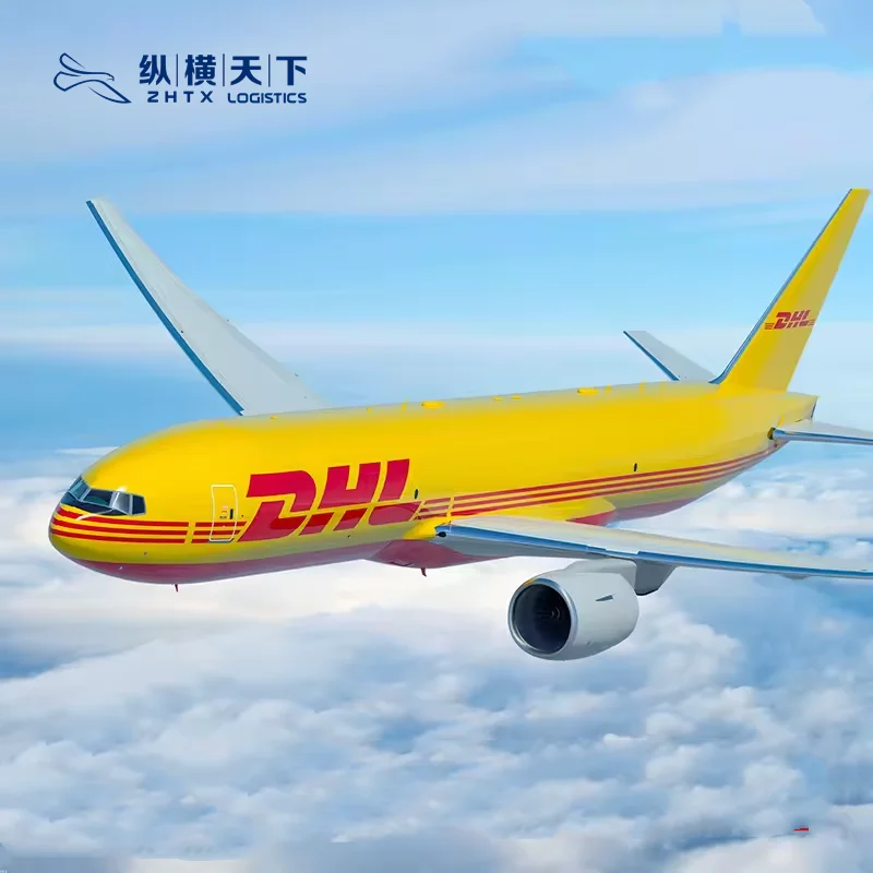 Профессиональный Быстрый Самый дешевый авиаперевозчик FBA/DHL/UPS/FEDEX/воздушная Доставка экспедитор из Китая