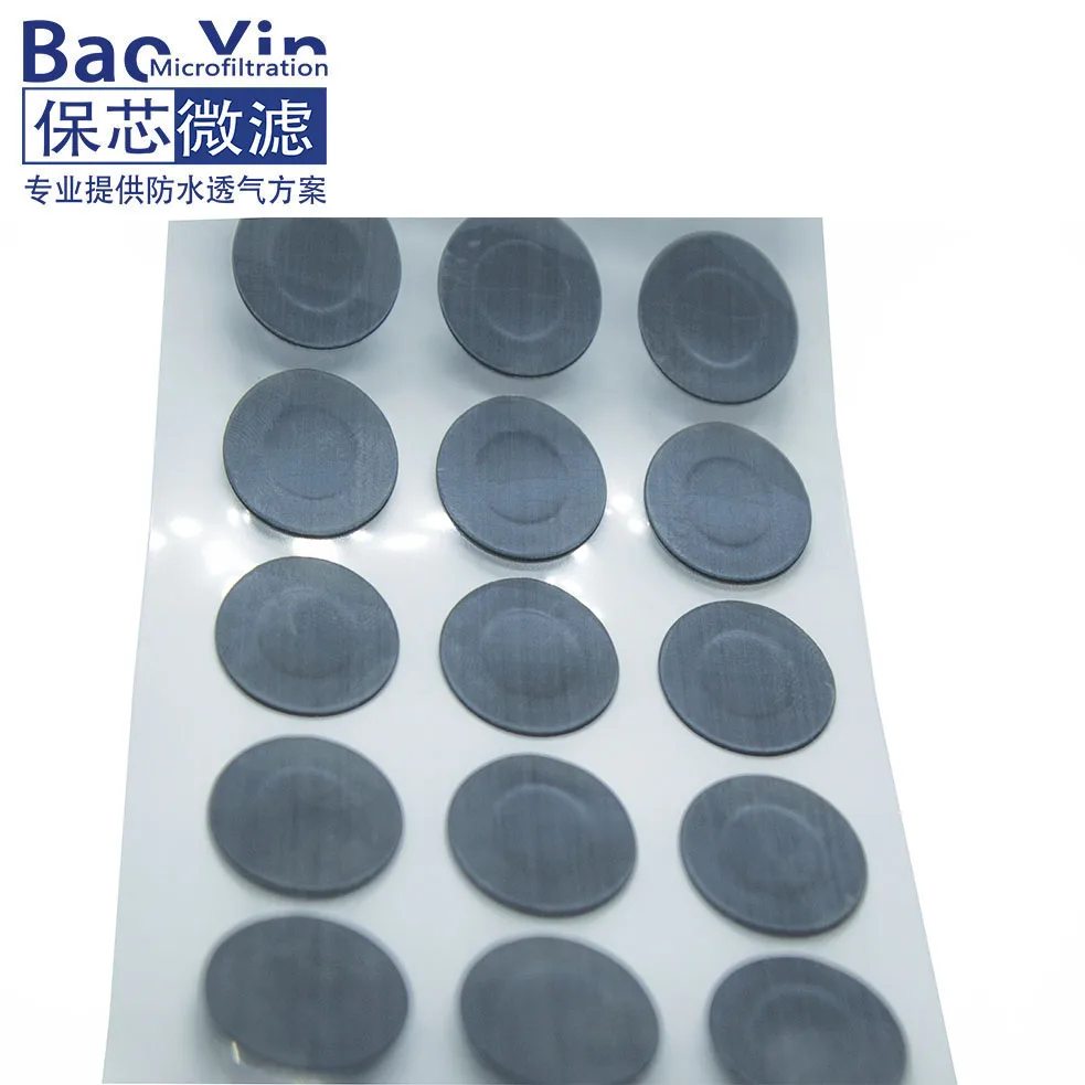 
oleophobic ip68 eptfe vent self adhesive sticker membrane 
