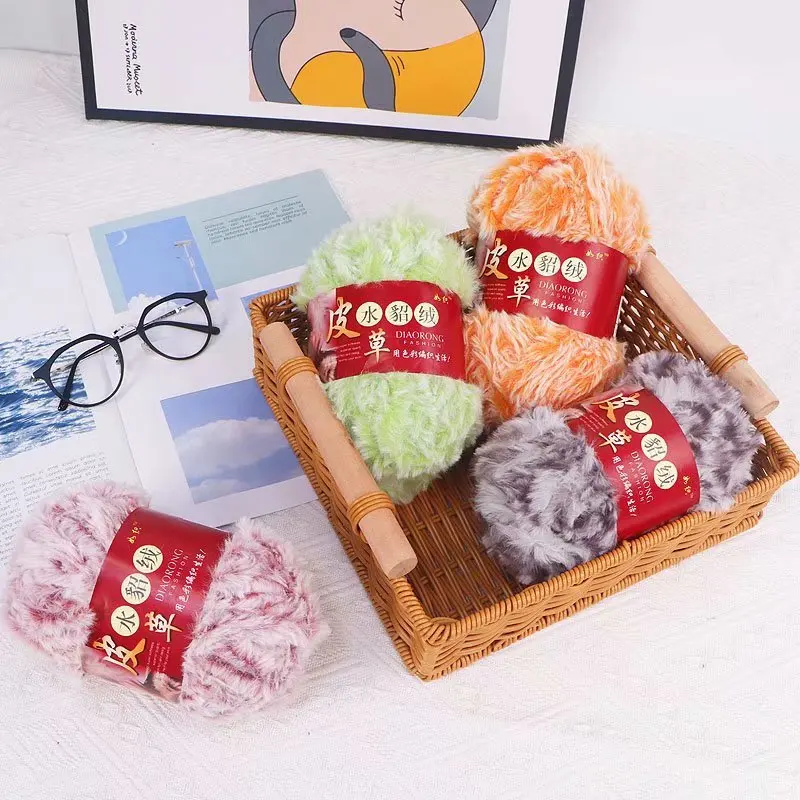 Markwin manufacturer yarn 100% high quality mink velvet fancy yarn chunky crochet velvet yarn for handbags