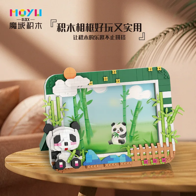 Игрушка-головоломка Moyu 97107-97108