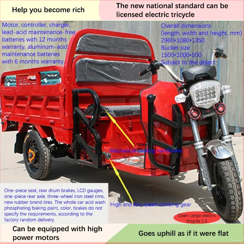 Factory Price Wholesale Motorcycle Tricycle Chinese Agricultural  Tricycles 3 Wheel Electric Tuk For Cargo