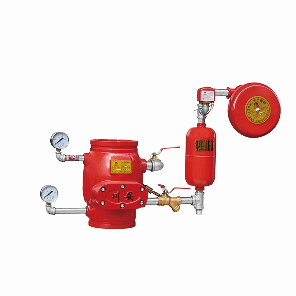 CA FIRE Wet Fire Alarm Valve Automatic Fire Extinguishing System