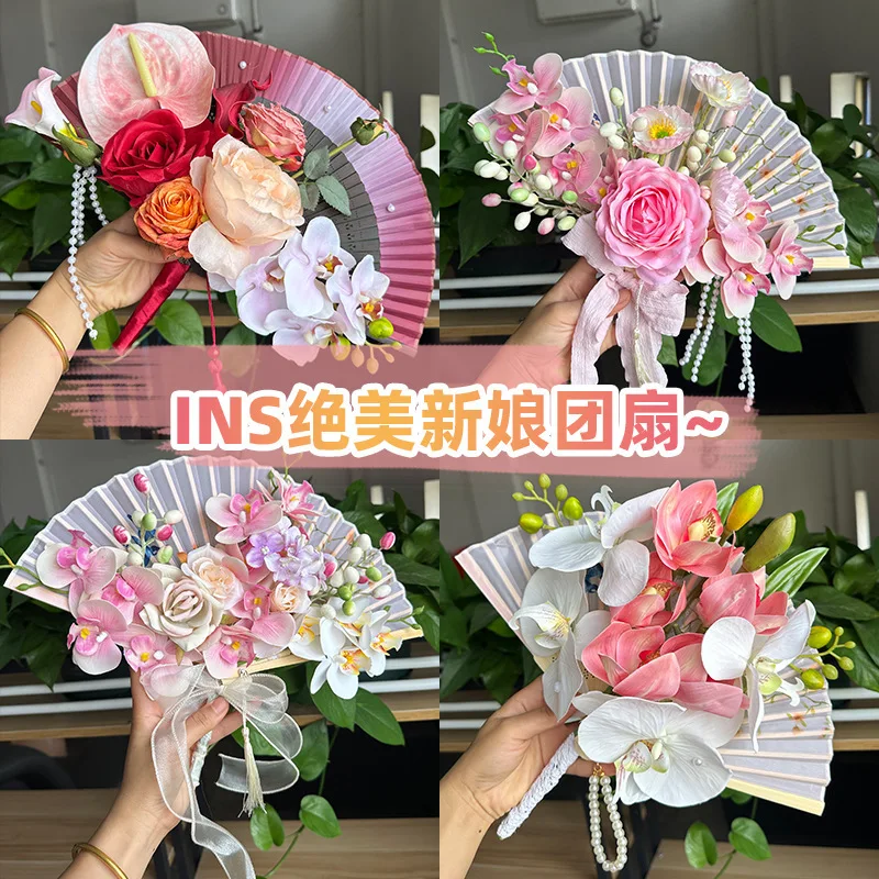 Bridal bouquet Folding Handheld Fan Chinese Style Flower Bridal Hand Fan
