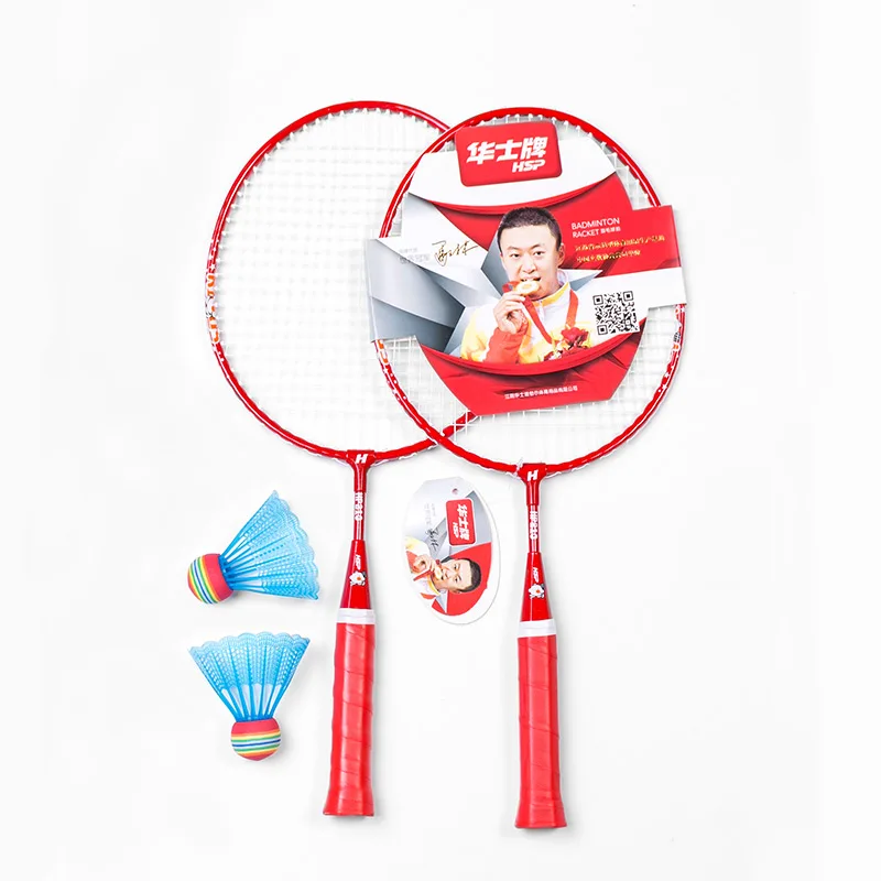 
Children Racket match custom badminton racquets 