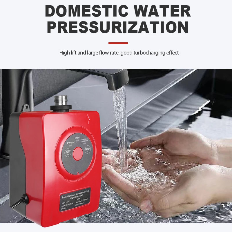 DC booster pump 24v69w high head and large flow household pipeline water heater washing machine intelligent toilet booster