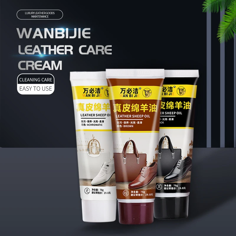 Factory wholesale brown and black colorless nourishing leather shoe care shiny shoe cream polish