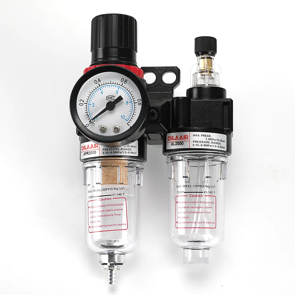 Air source processor two-piece AFC2000 oil-water separator pressure regulating filter air compressor small pneumatic