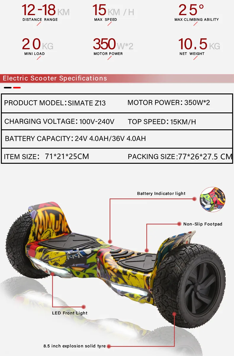 US FBA warehouse drop ship 6.5 inch hoverboard suitable hover kart e-scooter 2 wheel mini drift trike hover board for kids