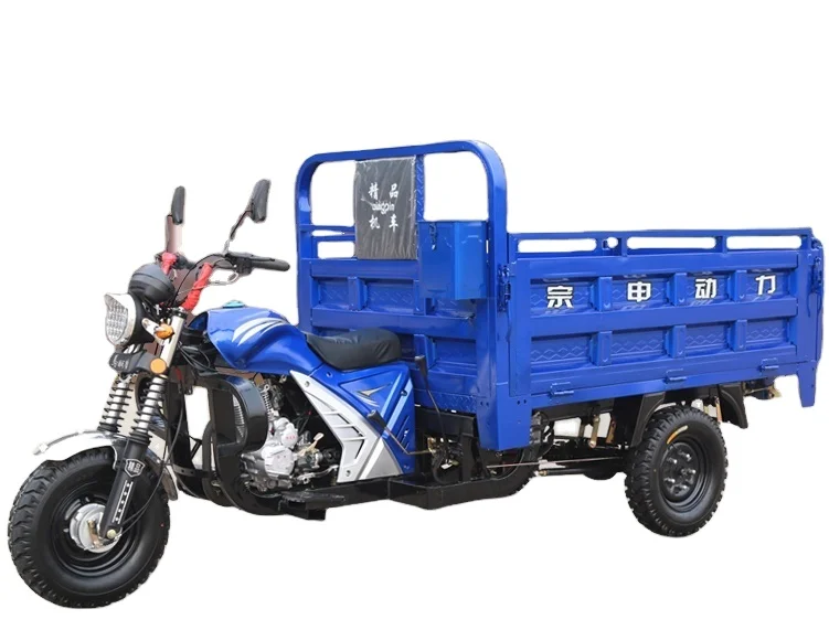 2022 China Affordable Cargo Tricycle Motorcycle For Adults Motorized Tricycle With Spacious Cargo Area