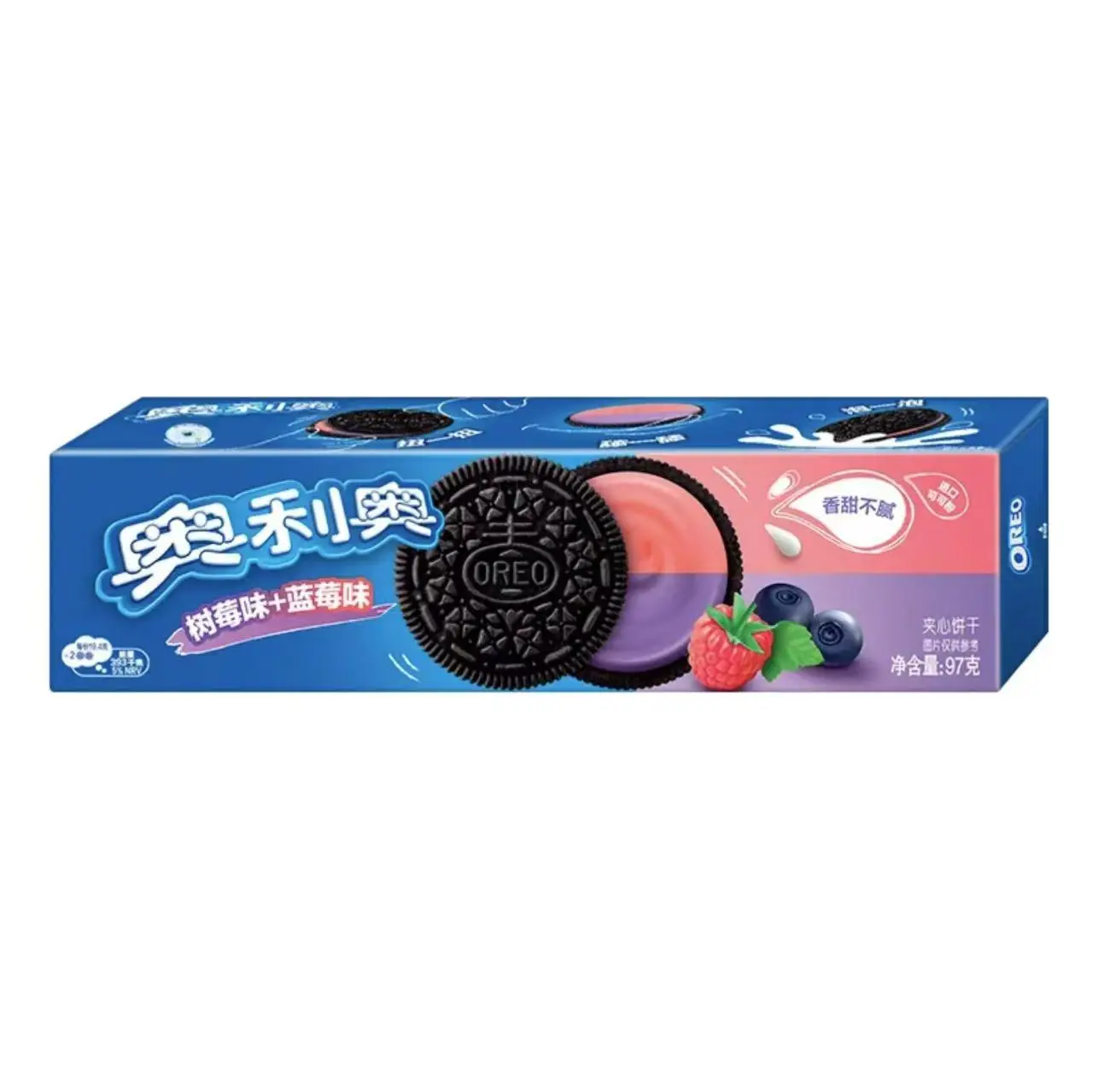 Cheap price Oreos Wafer Roll Sweet Cookies Biscuits made in uk Top best_selling