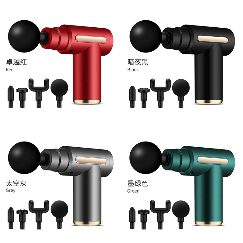 Rechargeable Deep Tissue Muscle Gun Massager Portable Mini Massage Gun for Athletes