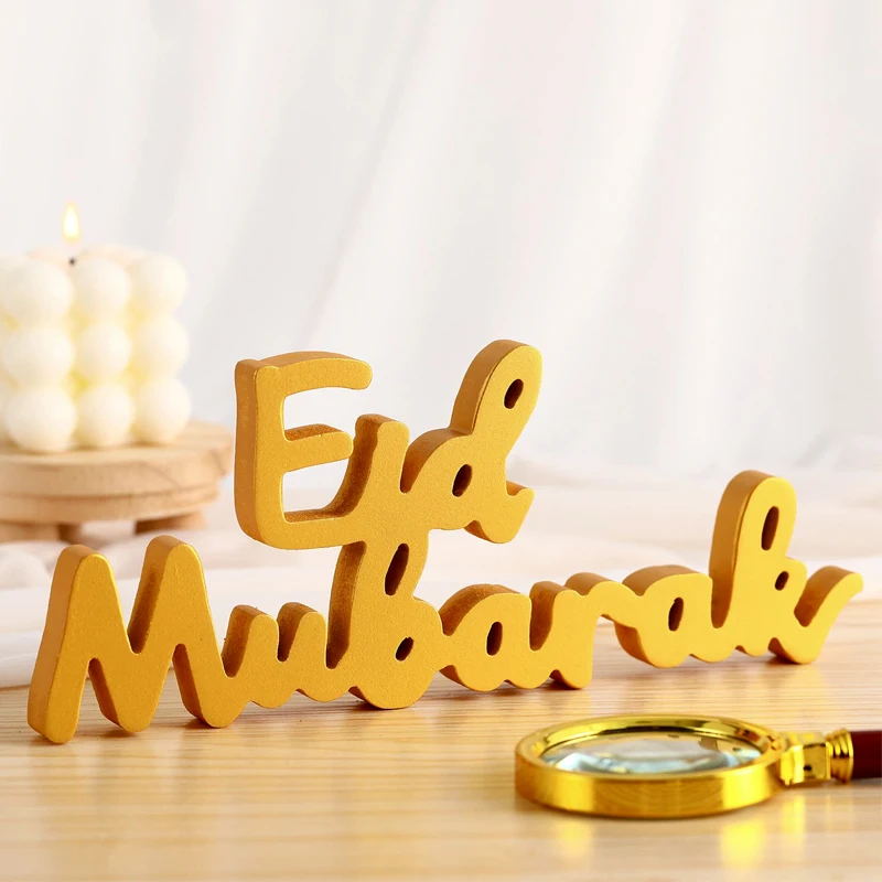 New Arrival Golden Supplier Wood golden  eid wood sign mashallah