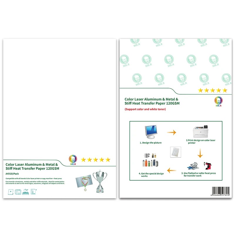 Laser and Inkjet Compatible Dark Color T-shirt Transfer Paper 180gsm