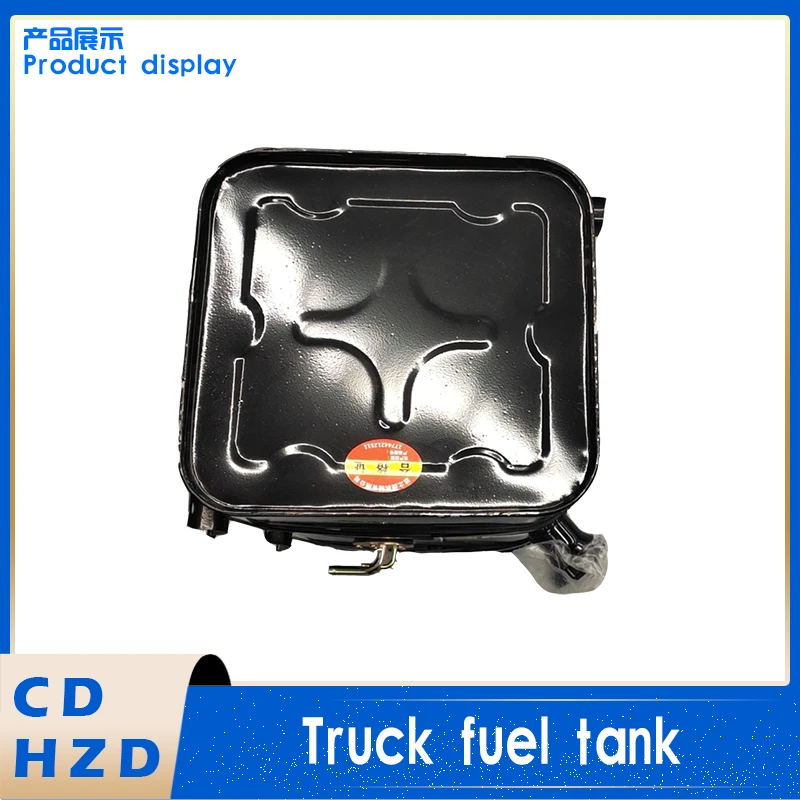 Truck fuel tank  Custom fuel tank  Vehicle diesel storage tank