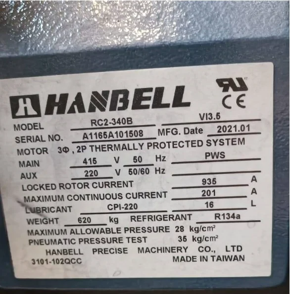 Factory Sale 130hp Shanghai Hanbell compressor Air cooled Screw refrigeration Compressor RC2-470B RC2-200A RC2-200B