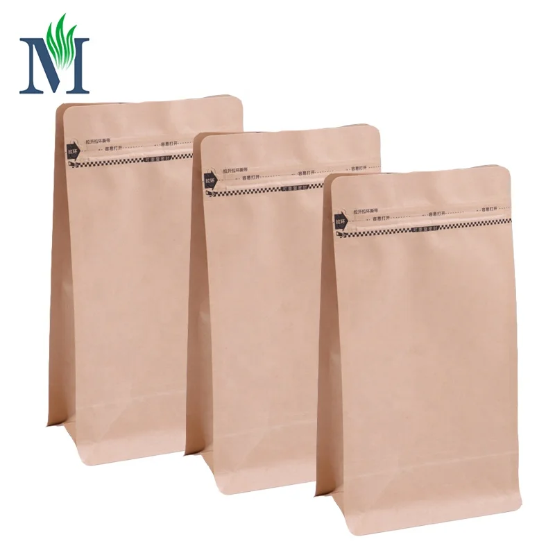 Kraft Paper Coffee Bag With Valve and Zipper