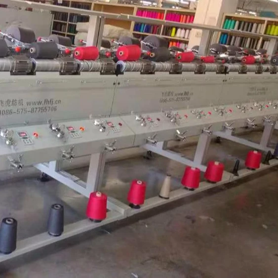Feihu textile hard Winding Machine manufacturer / yarn cone winder
